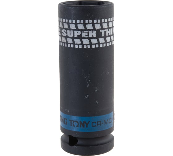 Головка торцевая ударная глубокая тонкостенная 1/2", 22 мм KING TONY 441522M 1