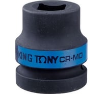 Головка торцевая ударная четырехгранная футорочная 1", 20 мм KING TONY 851420M