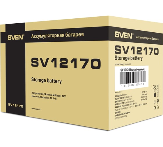 Батарея SV 12170 12V, 17Ah, T1 SVEN SV-0222017