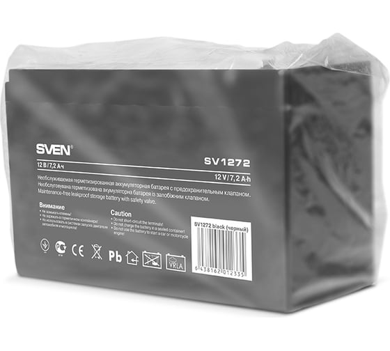Батарея SV 1272 12V, 7.2Ah, F2 SVEN SV-012335
