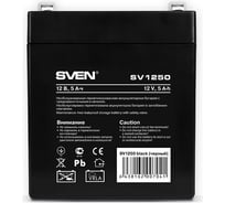 Батарея SV 1250 12V, 5Ah, F1 SVEN SV-0222005