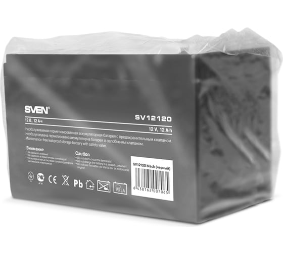 Батарея SV 12120 12V, 12Ah, F2 SVEN SV-0222012