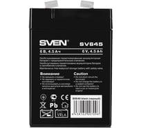Батарея SV 645 6V, 4.5Ah, F1 SVEN SV-0222064