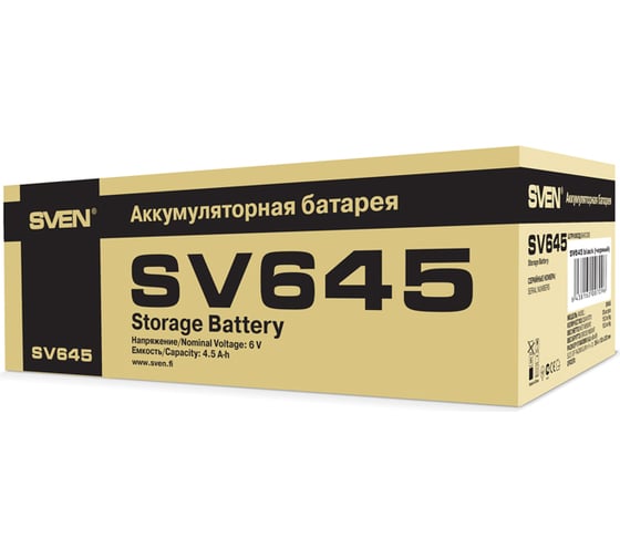 Батарея SV 645 6V, 4.5Ah, F1 SVEN SV-0222064