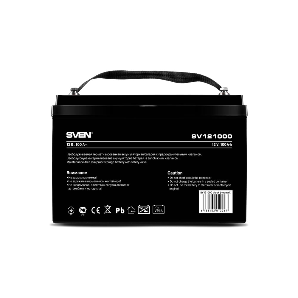 Батарея SV 121000 12V, 100Ah, B5 SVEN SV-012267 - выгодная цена, отзывы ...