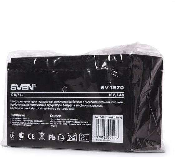 Батарея SV 1270 12V, 7Ah, F2 SVEN SV-0222007