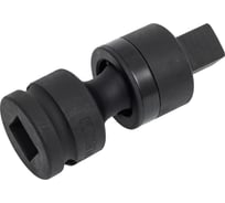 Кардан ударный 1/2", с шариковым фиксатором KING TONY 4798P