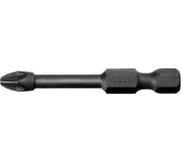 Биты ПРОФИ PZ2 (2 шт; 50 мм; 1/4") Зубр 26023-2-50-S2