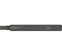 Шестигранная бита Hex-Plus для ударного винтовёрта 840 S 5/32", 70 мм WERA WE-018155