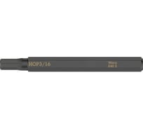 Шестигранная бита Hex-Plus для ударного винтовёрта 840 S 3/16", 70 мм WERA WE-018156