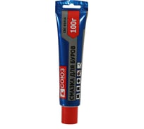 Смазка для буров Special drill grease, 100г Союз СБС-0101А