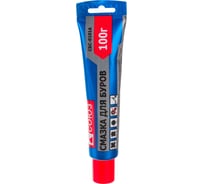Смазка для буров Special drill grease, 100г Союз СБС-0101А