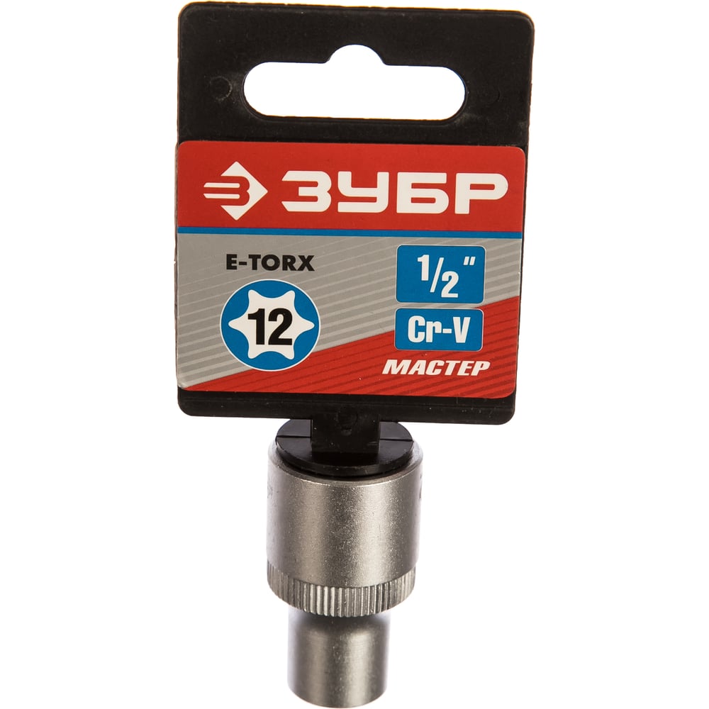 Головка E-12 (1/2") (глубокая) Сервис Ключ