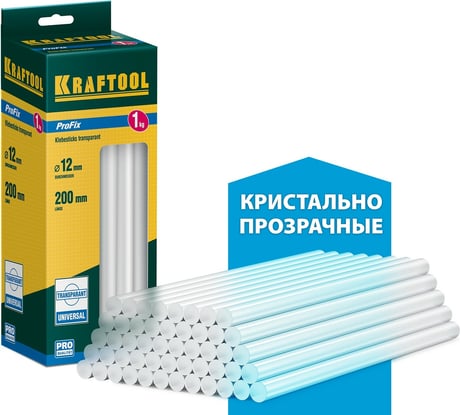 Клеевые прозрачные стержни KRAFTOOL ProFix 50 шт, 11-12x200 мм, 1 кг 06848-12