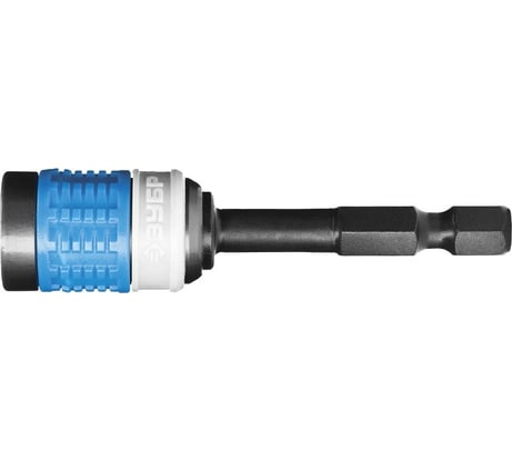 Адаптер торсионный для бит ПРОФИ (60 мм; E 1/4") для ударных шуруповертов Зубр 26815-60