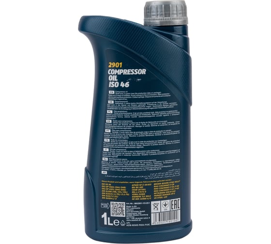 Масло компрессорное Compressor Oil ISO-46 1л MANNOL 1923