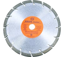 Диск алмазный отрезной турбо-сегмент 150x22.23x10 мм, стд-136 Strong СТД-13600150