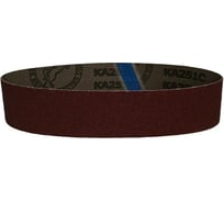 Лента шлифовальная КА251С 50x610 мм, P120 ИП Спичкин А.В. 50.610.KA251.120