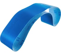 Лента шлифовальная 50x610 мм, P800 ИП Спичкин А.В. 50.610.800