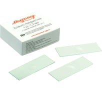 Стекло предметное 1.0-1.2 мм с одной лункой (50 шт) Микромед 23198