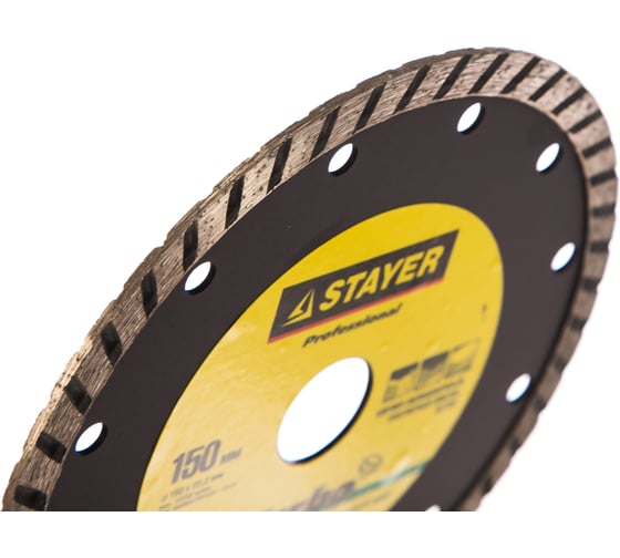 Круг отрезной алмазный PROFESSIONAL (150х22.2 мм) для УШМ STAYER 3662-150_z01