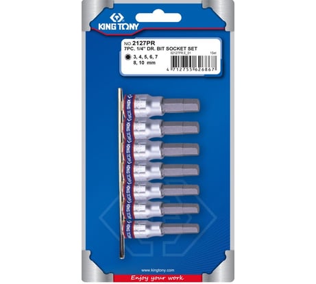 Набор торцевых насадок (1/4", HEX, 3-10 мм, L = 37 мм, 7 предметов) KING TONY 2127PR