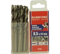 Сверло фрезерованное по металлу Industry cutter Р6М5, 8.5x117 мм, 10 шт Hardcore 146085