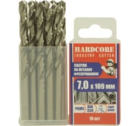 Сверло фрезерованное по металлу Industry cutter Р6М5, 7x109 мм, 10 шт Hardcore 146070