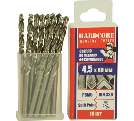 Сверло фрезерованное по металлу Industry cutter Р6М5, 4.5x80 мм, 10 шт Hardcore 146045