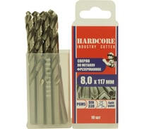 Сверло фрезерованное по металлу Industry cutter Р6М5, 8x117 мм, 10 шт Hardcore 146080
