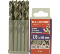 Сверло фрезерованное по металлу Industry cutter Р6М5, 7.5x109 мм, 10 шт Hardcore 146075