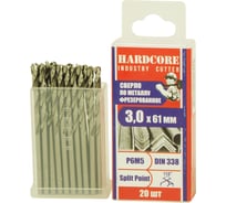 Сверло фрезерованное по металлу Industry cutter Р6М5, 3x61 мм, 20 шт Hardcore 146030