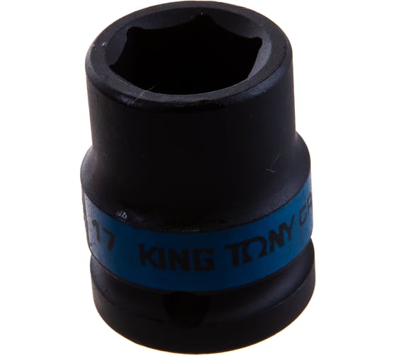 Набор ударных торцевых головок (1/2", шестигранные, 10-24 мм, 8 предметов) KING TONY 4408MP