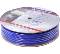 Шланг пневматический полиуретановый высокого давления 10х15 мм, бухта 100 м МАСТАК 681-10100