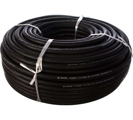 Шланг резиновый пневматический высокого давления 10х17 мм, бухта 100 м МАСТАК 683-10100