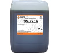 Компрессорное масло VDL 150 20 л Лакирис 55564567