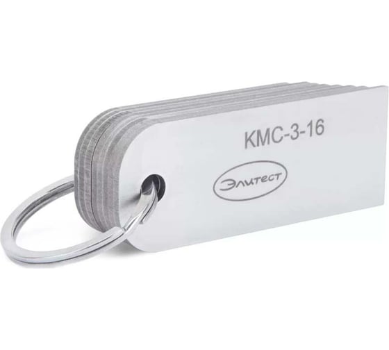 Катетомер КМС-3-16 с калибровкой Элитест 00121228