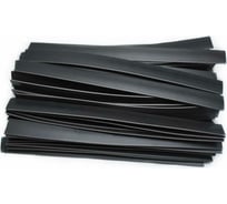 Сварочный материал PP - C2 черный, 50 шт BAMPERUS PPC2/Bl