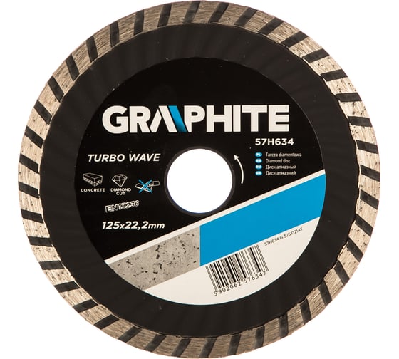 Диск алмазный turbo wave (125х22.2 мм) GRAPHITE 57H634