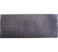 Сетка шлифовальная 5 шт, P180, 115х280 мм Toolberg 2206180 90002504410