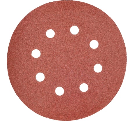 Круг абразивный на велюровой основе P150, 5 шт, 125 мм, 8 отв. Toolberg 2205246 Лк-00014131