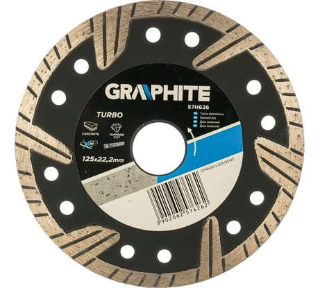 Диск алмазный 125х22.2 мм turbo GRAPHITE 57H626