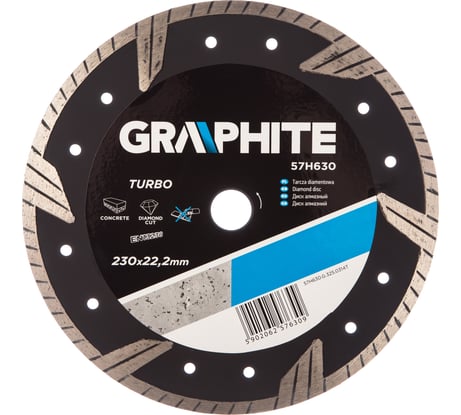 Диск алмазный 230х22.2 мм turbo GRAPHITE 57H630