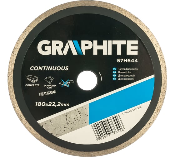 Диск алмазный сплошной 180х22.2 мм GRAPHITE 57H644