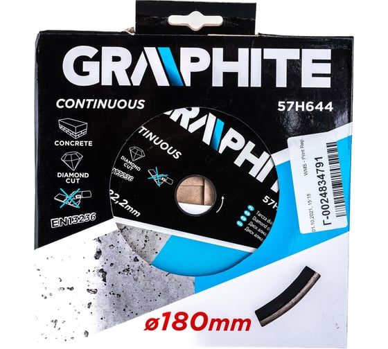 Диск алмазный сплошной 180х22.2 мм GRAPHITE 57H644