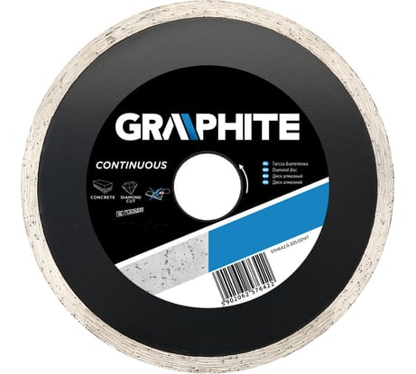 Диск алмазный сплошной 115х22.2 мм GRAPHITE 57H640