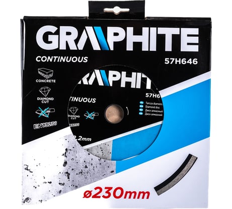 Диск алмазный сплошной 230х22.2 мм GRAPHITE 57H646