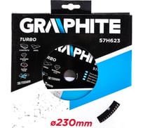 Диск алмазный ультра тонкий 230х22.2 мм turbo GRAPHITE 57H623 15541638