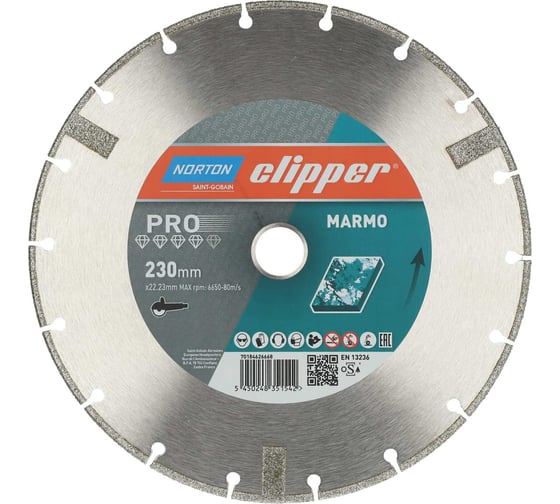 Алмазный диск для мрамора Marmo Pro 230x22.23 мм NORTON 70184626668