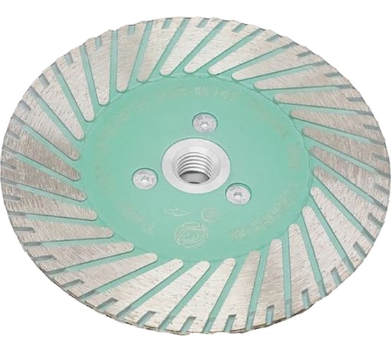 Диск алмазный отрезной турбо duplex с фланцем 230x2.2/3.5x8/25хМ14/22.23 мм Strong СTД-17000230 1